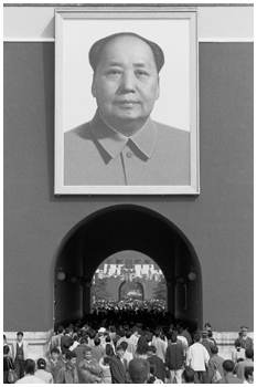 Entrance Forbidden City Beijing, China