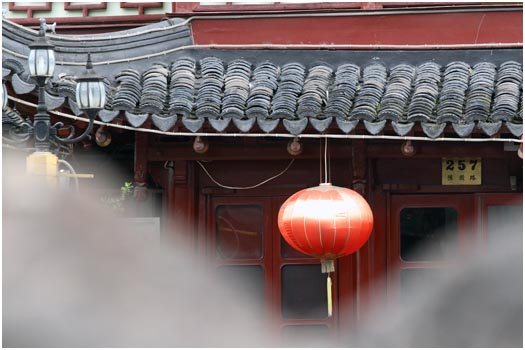 Chinese Lantern Old City Shanghai, China