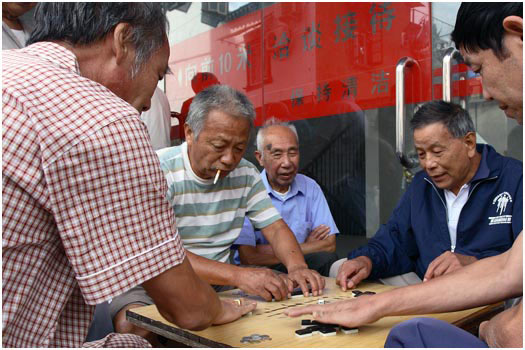 Mahjong game Shanghai, China